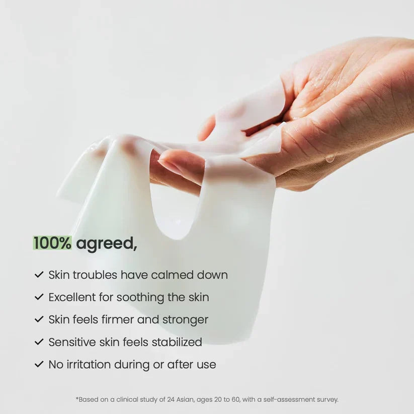 Máscara Biodance Green Real Deep de Biocolágeno – Hidratação e Firmeza - imagem 6