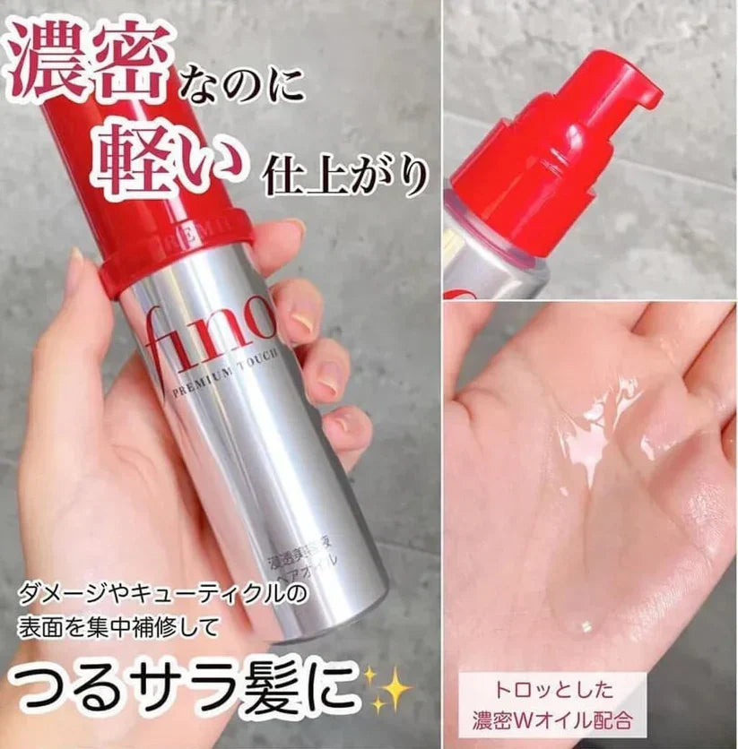 Óleo Capilar Fino Premium Touch Essence (Fabricado no Japão) – 70ml - imagem 4