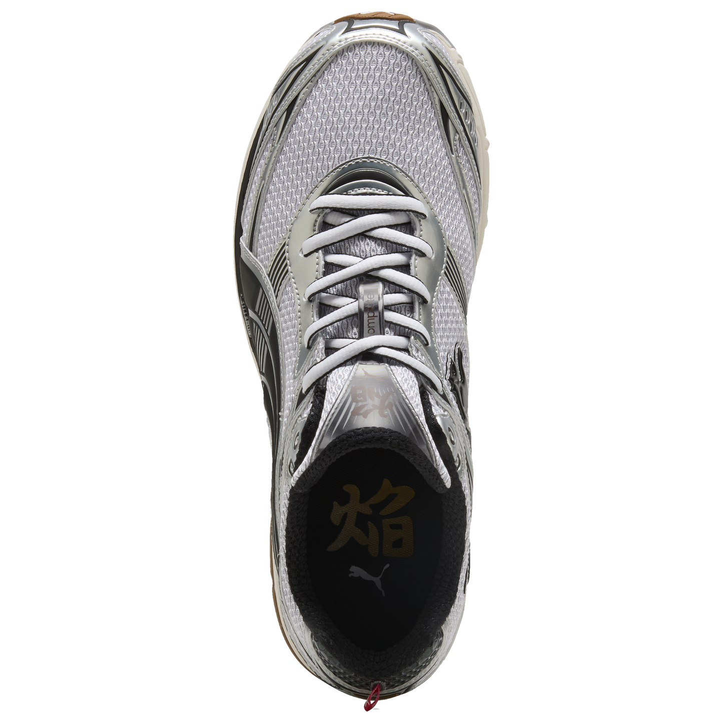 PUMA Homura Og+ - Men's - Matte Silver/Black
