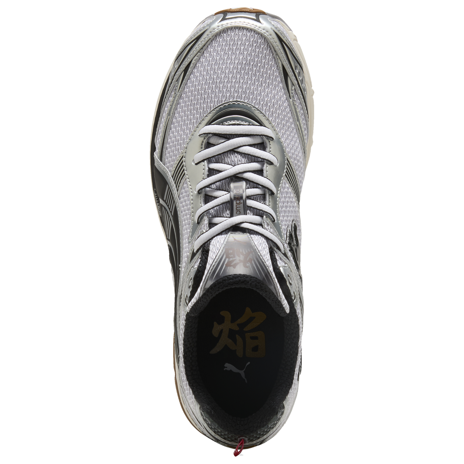 PUMA Homura Og+ - Men's - Matte Silver/Black