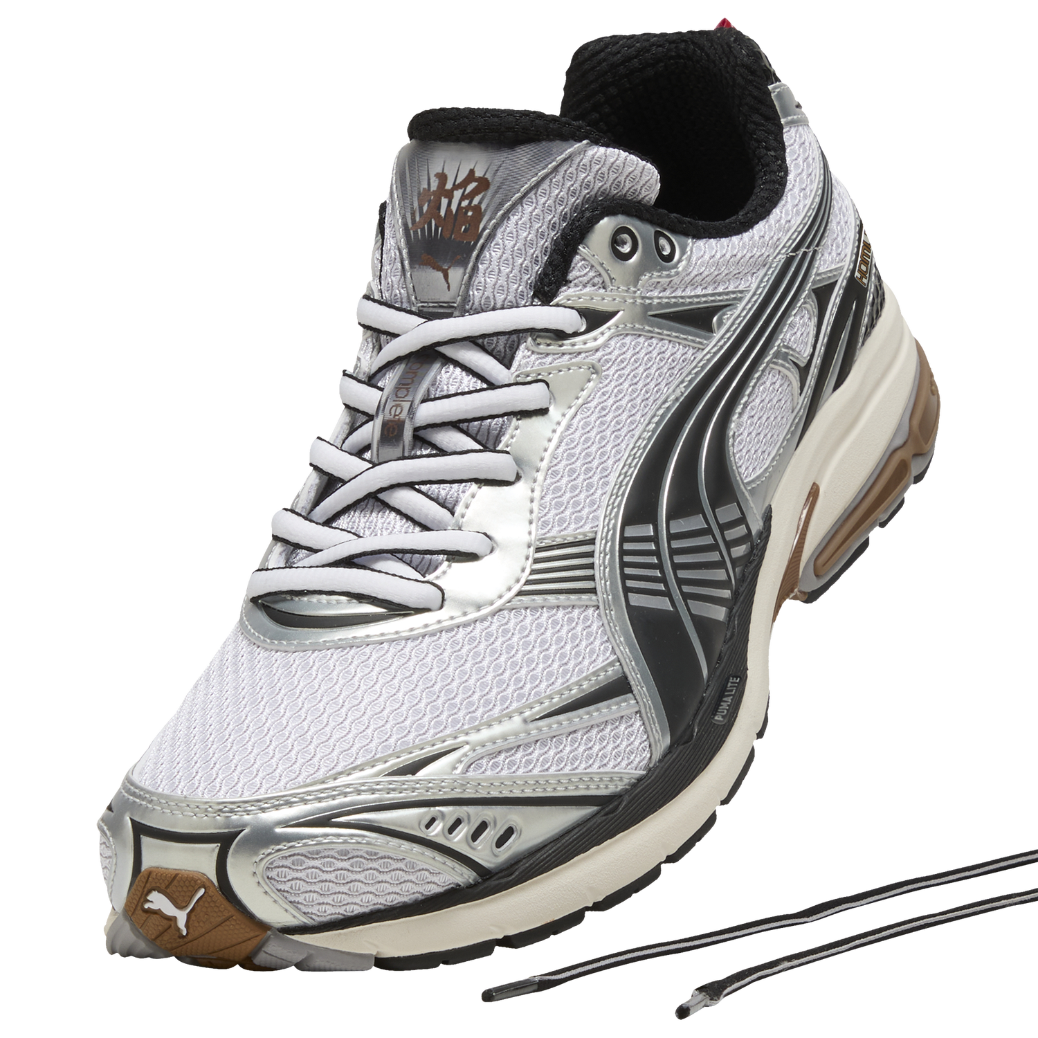 PUMA Homura Og+ - Men's - Matte Silver/Black