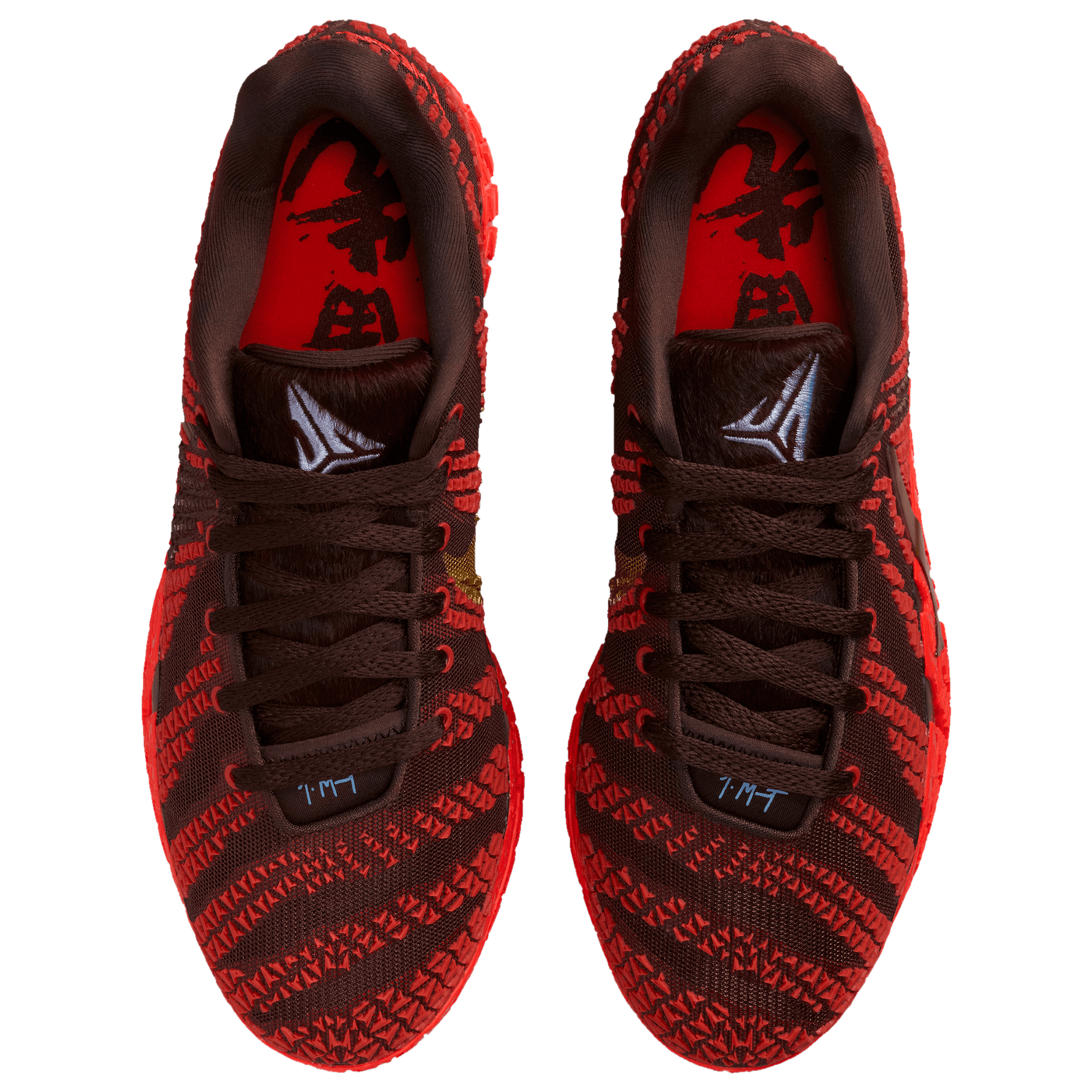 Nike Ja 3 CNY - Men's - Light Chocolate/Metallic Gold/Silt Red