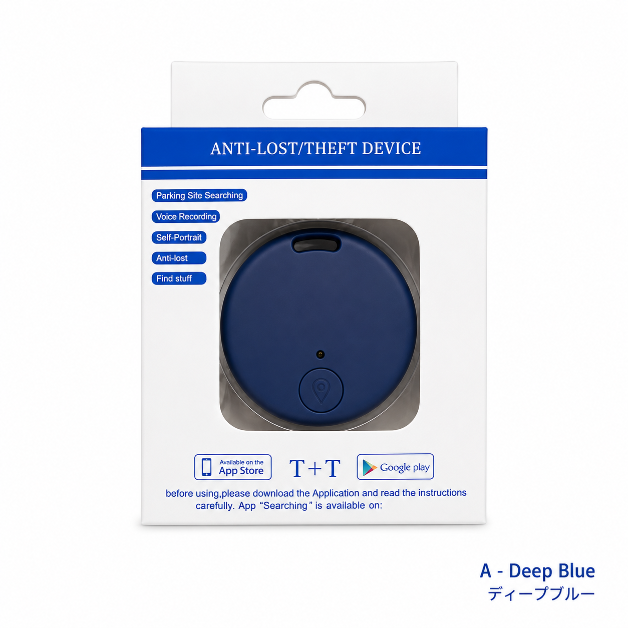 Bluetooth紛失防止スマートタグ｜ペット・鍵・財布を簡単追跡