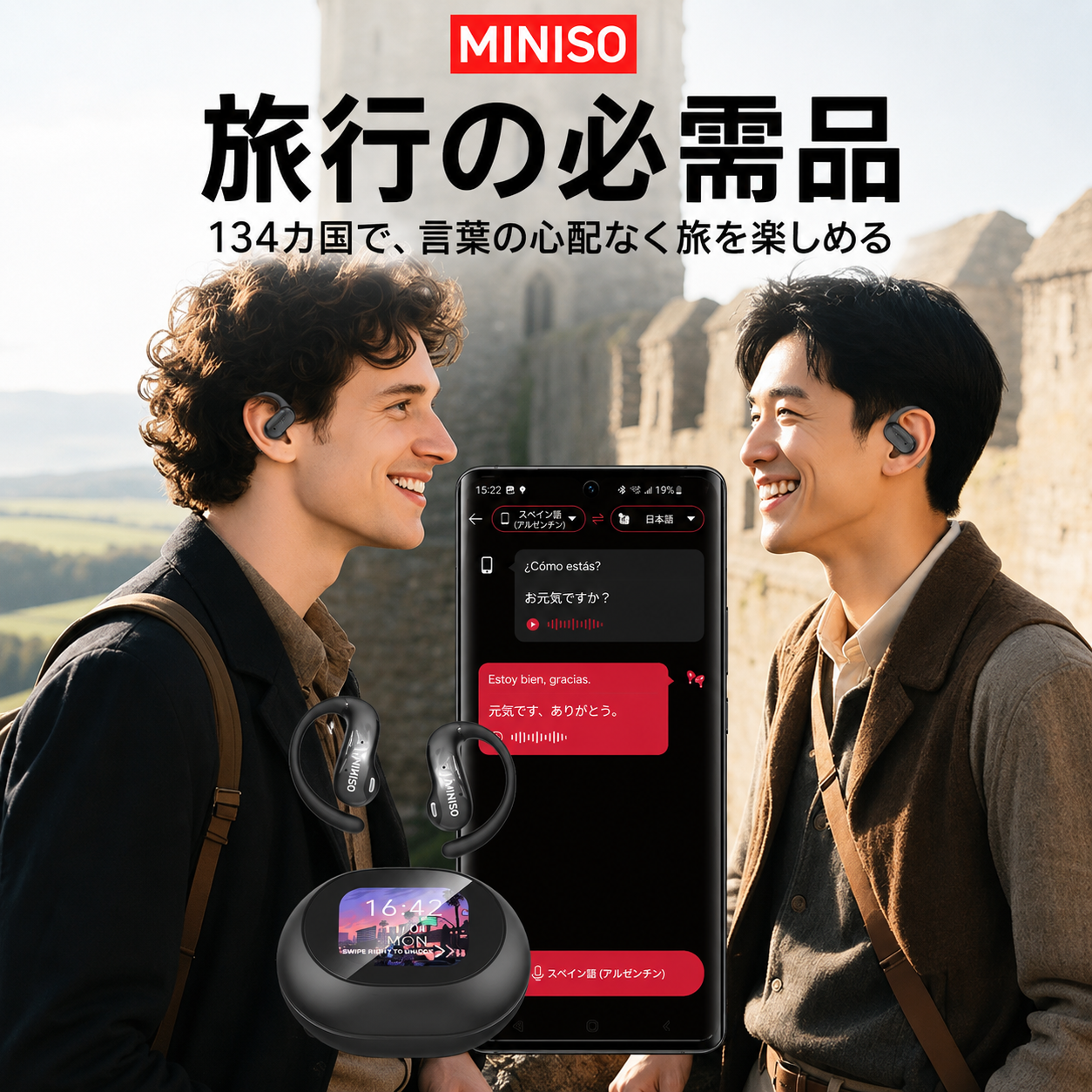 MINISO AI翻訳対応 オープンイヤー ワイヤレスイヤホン