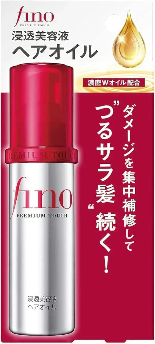 Óleo Capilar Fino Premium Touch Essence (Fabricado no Japão) – 70ml - imagem 2