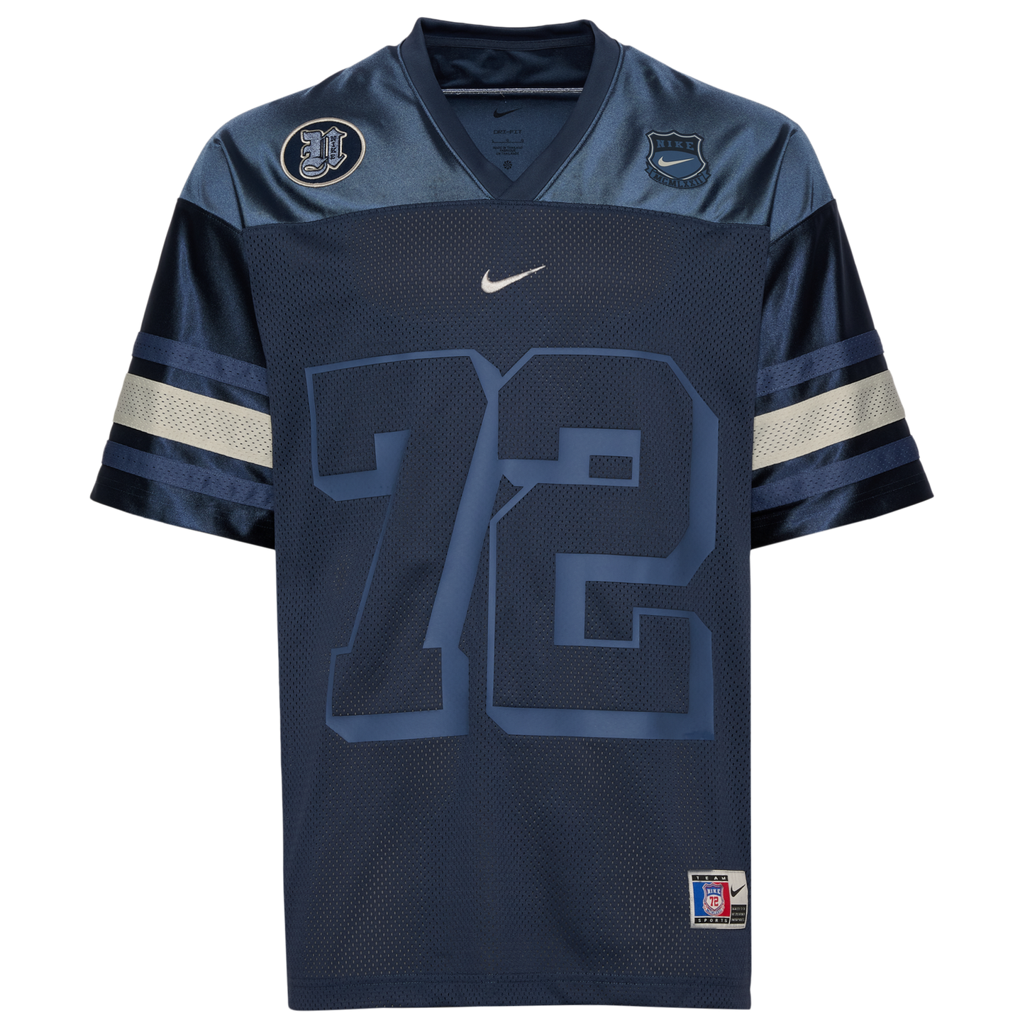 Nike Next Up American Football Jersey - Men's - Light Bone/Thunder Blue/Diffused Blue
