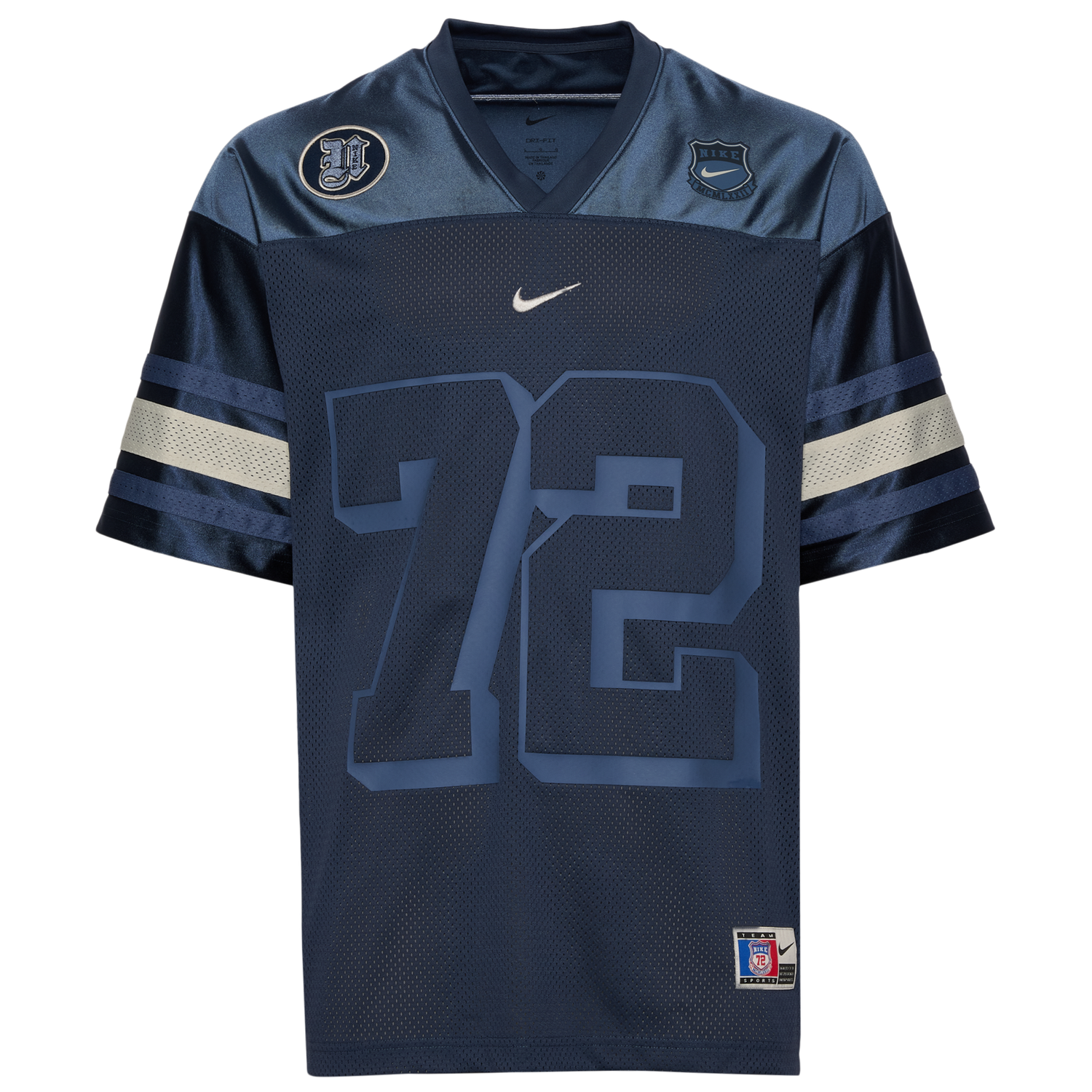 Nike Next Up American Football Jersey - Men's - Light Bone/Thunder Blue/Diffused Blue