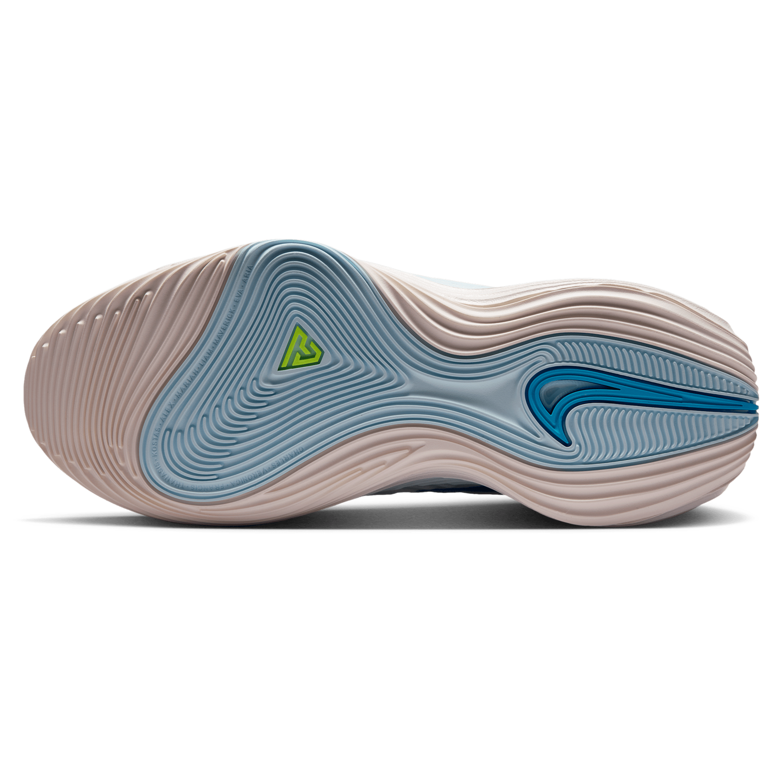 Nike Giannis Immortality 5 - Men's - Sail/Light Current Blue/Glacier Blue
