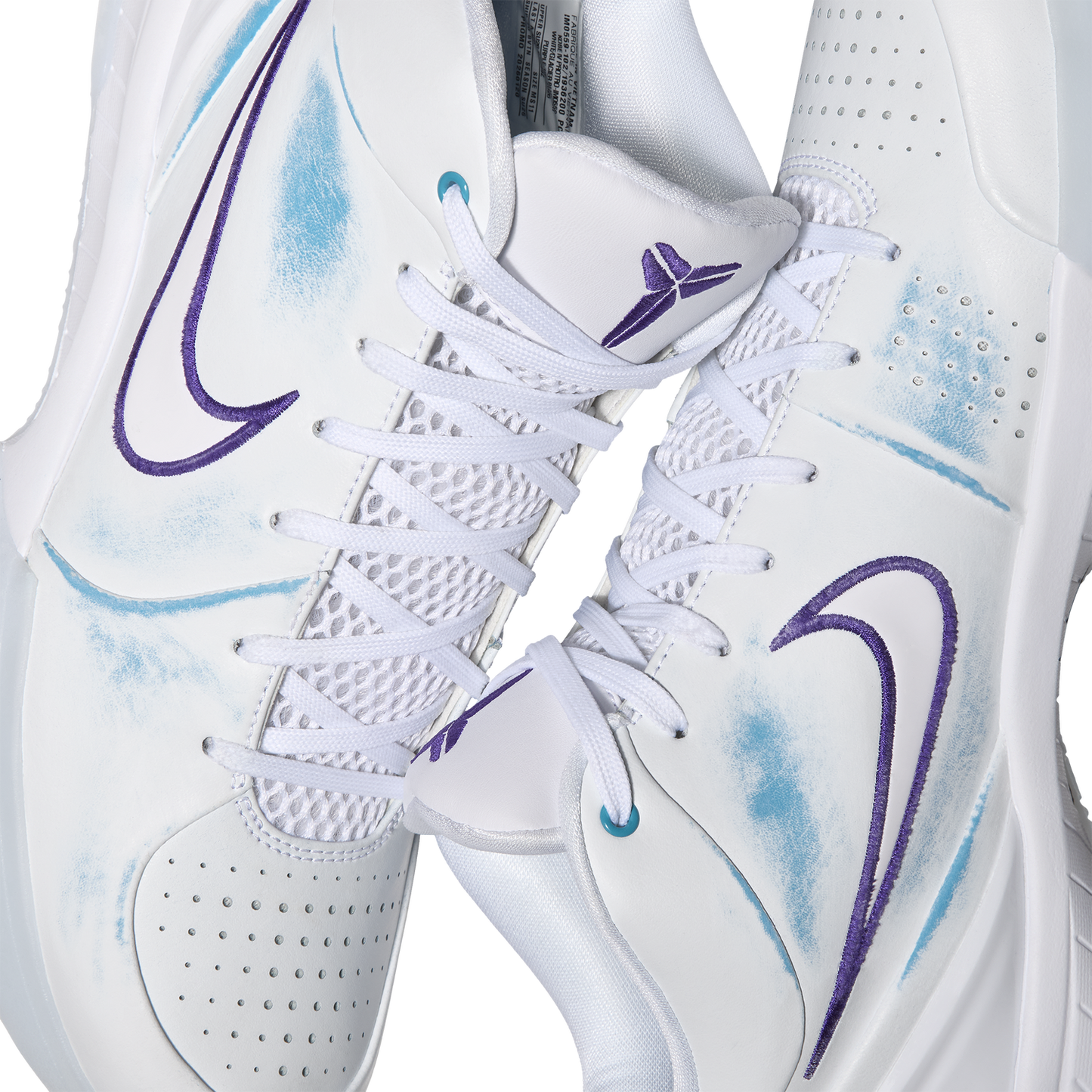 Nike Kobe IV Protro - Men's - Multi /Multi