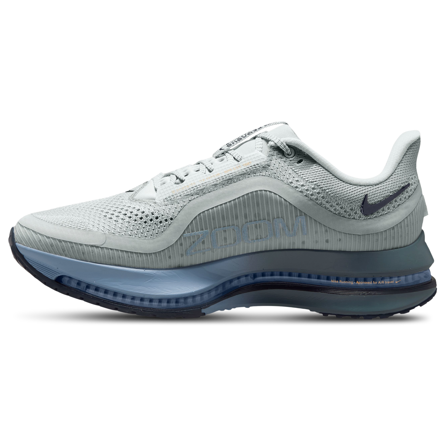 Nike Pegasus Premium - Men's - Grey Mist/Dark Obsidian/Mineral Slate