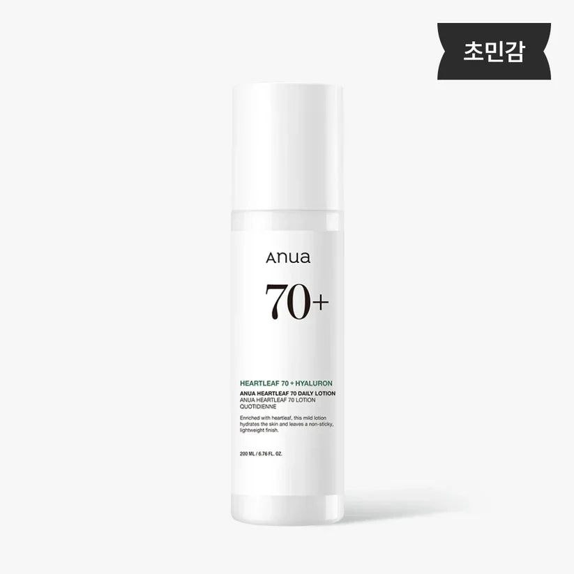 ANUA Heartleaf 70% Loção Diária 200ml - imagem 4