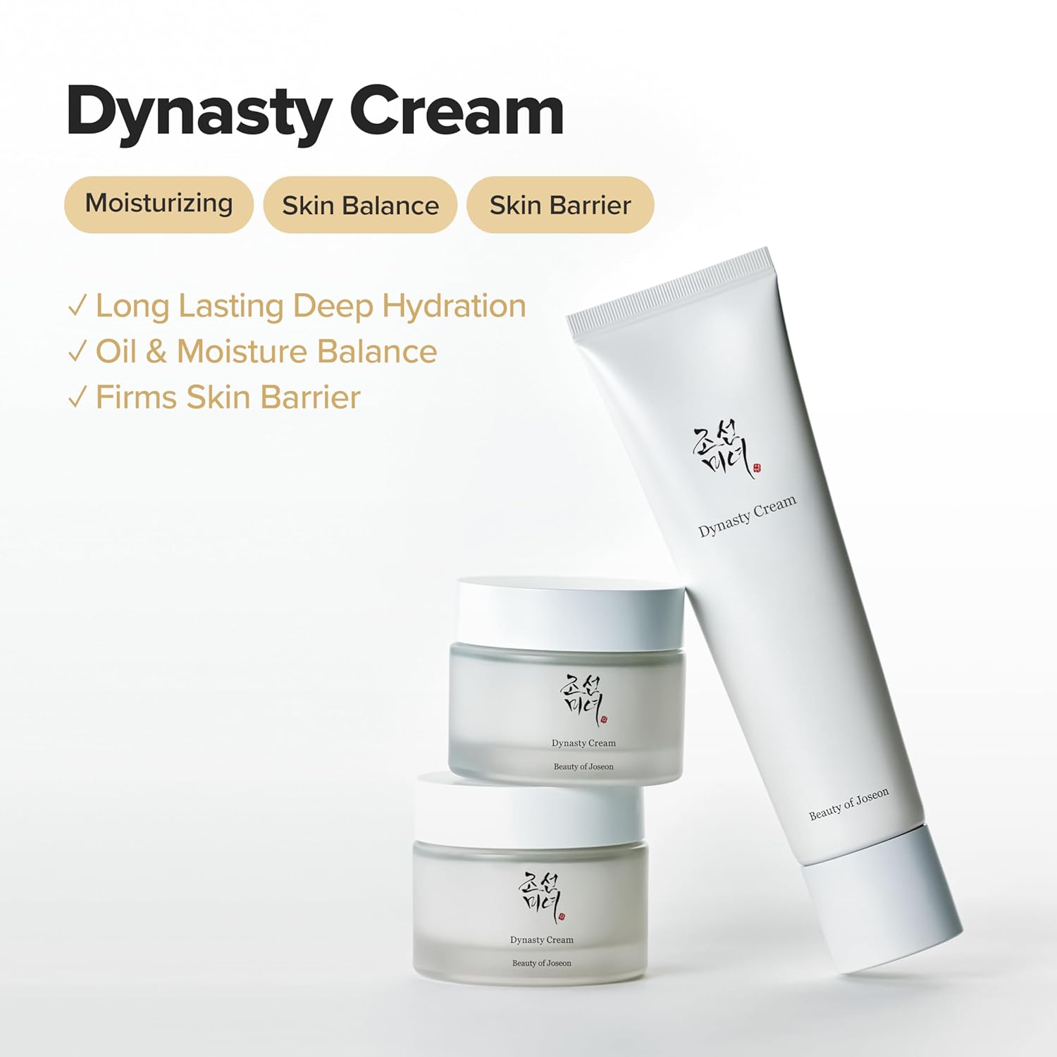 Creme Hidratante Dynasty Dew - imagem 2